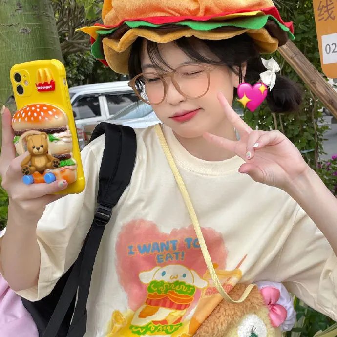 心网